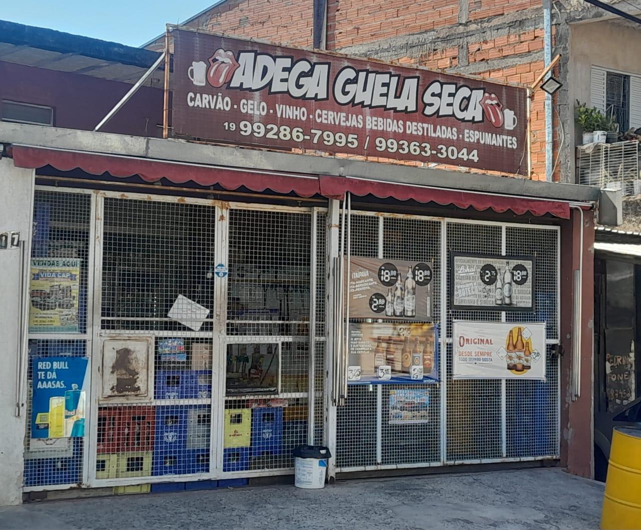Adega Guela Seca