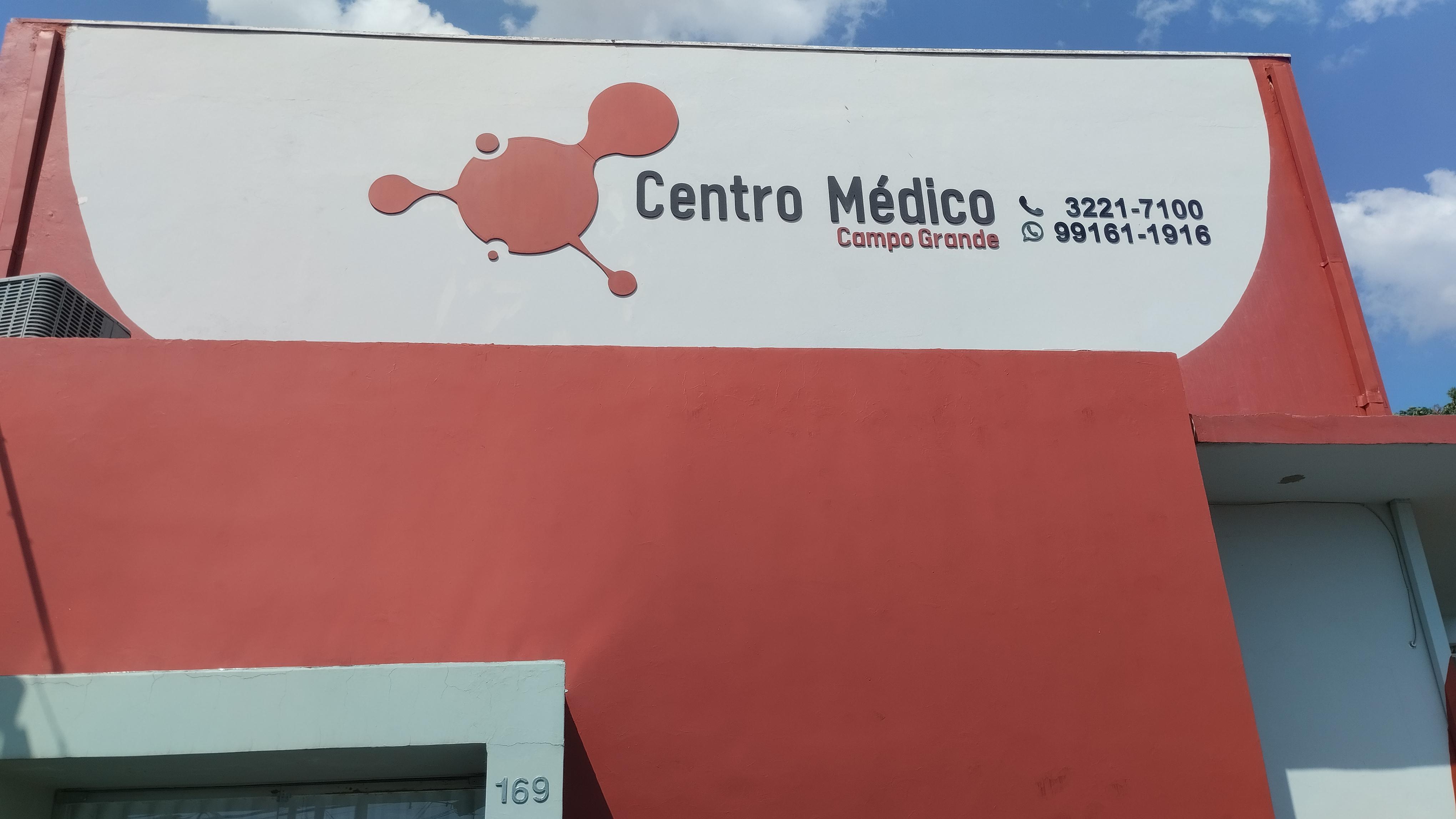 Centro Médico Campo Grande