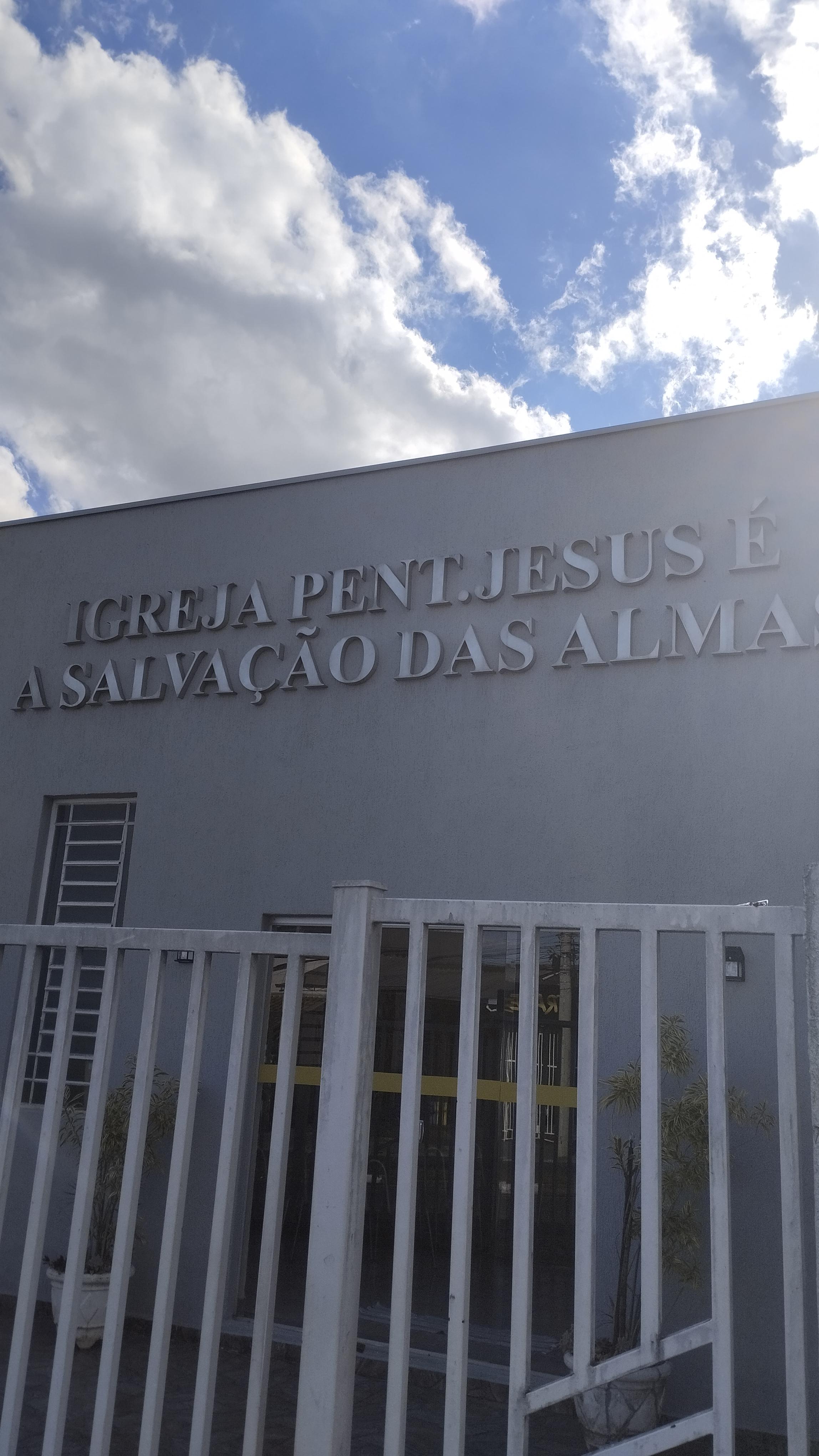 Igreja Jesus é a Salvação das Almas